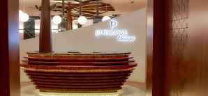 塔那那利佛机场Primeclass Lounge