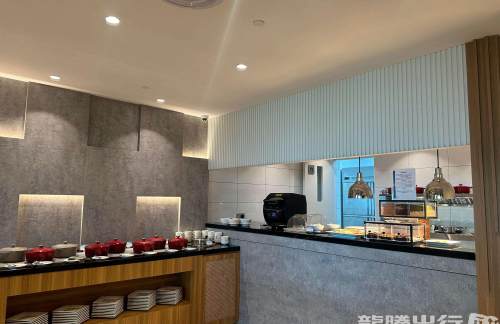 BKITravel Club Lounge and Bar