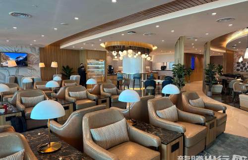 BKITravel Club Lounge and Bar