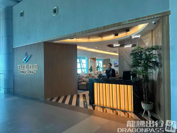 Travel Club Lounge and Bar – photos 5
