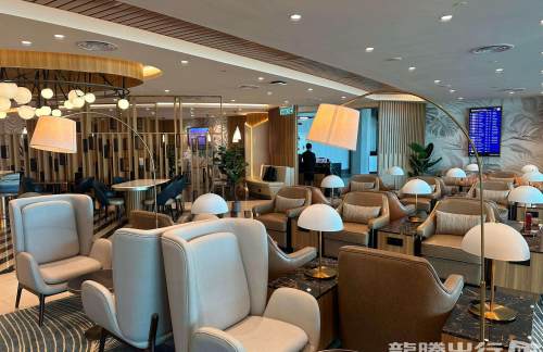 BKITravel Club Lounge and Bar