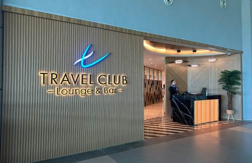 BKITravel Club Lounge and Bar