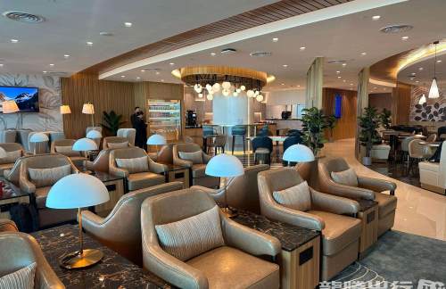 BKITravel Club Lounge and Bar