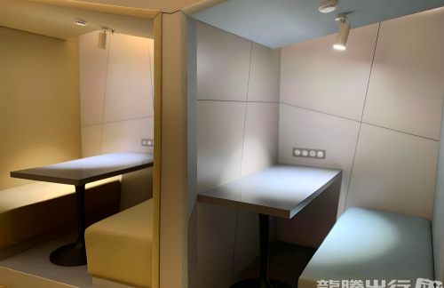 TNRPrimeclass Lounge