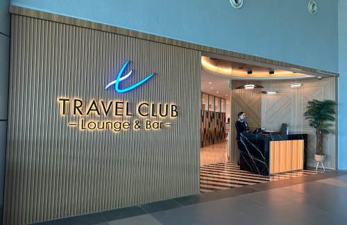 BKITravel Club Lounge and Bar