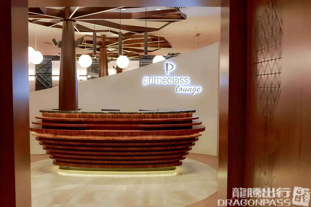 Primeclass Lounge – photos 6