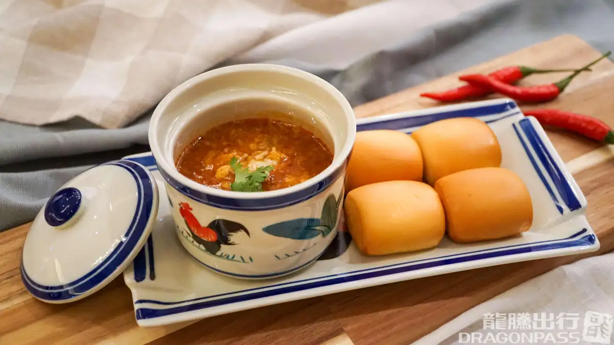 Changi Lounge – photos 5
