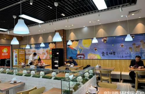 沈阳桃仙国际机场满宝馄饨（11号登机口）