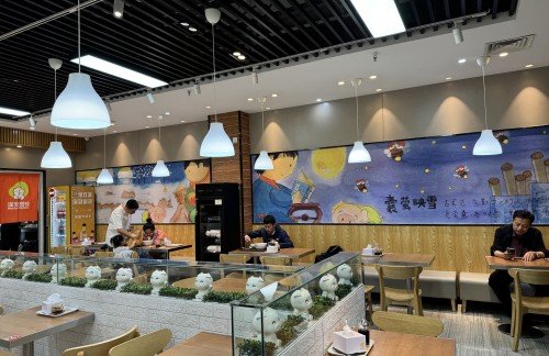 沈阳桃仙国际机场满宝馄饨（11号登机口）