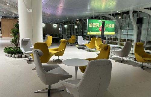 INC塞上行嘉宾休息室 (T3国内)