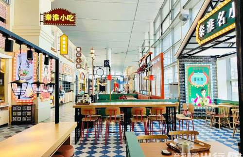 南京禄口国际机场秦淮小吃