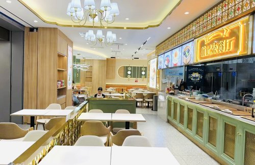 南京禄口国际机场航记茶餐厅