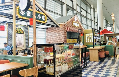 南京禄口国际机场秦淮小吃