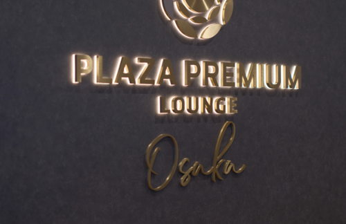 air-6852367City Terminal by Plaza Premium Lounge