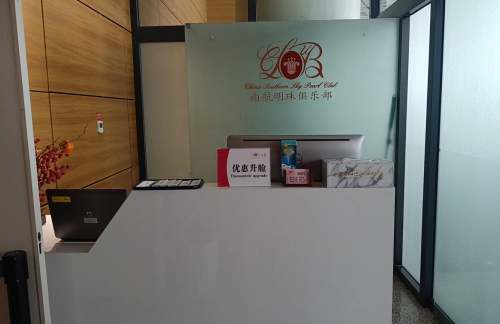 CGQ南航头等舱公务舱休息室（T2国内）