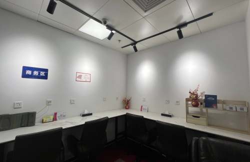 CGQ南航明珠金银卡贵宾休息室（T2国内）