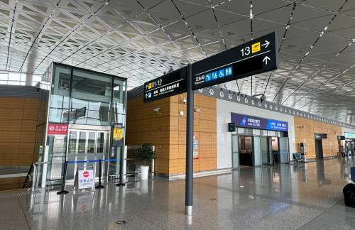 CGQ南航明珠金银卡贵宾休息室（T2国内）