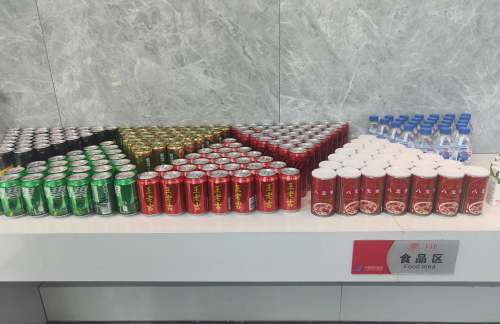 HAK南航头等舱公务舱明珠会员休息室（T2国内）