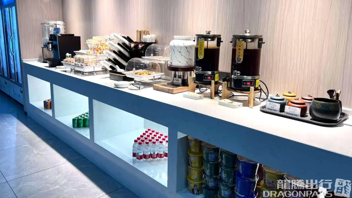 South Airlines First Class and Business Class Pearl Member Lounge (T2 Domestic) – photos 2