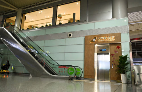 CSX南航头等舱公务舱休息室（T2国内）