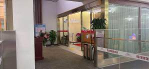 三亚凤凰国际机场南航头等舱公务舱明珠会员休息室（T2国内）