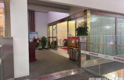 SYX南航头等舱公务舱明珠会员休息室（T2国内）
