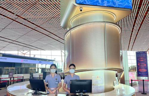 PEKT3常旅客会员L岛值机区(安检前）限时升级
