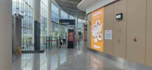 海口美兰国际机场南航头等舱公务舱明珠会员休息室（T2国内）