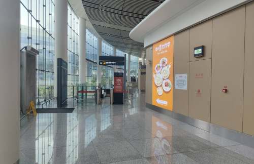 HAK南航头等舱公务舱明珠会员休息室（T2国内）