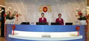 重庆江北国际机场南航头等舱公务舱休息室（T3国内）