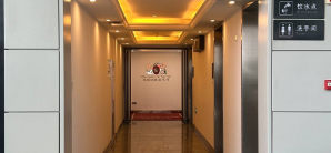 南阳姜营机场南航头等舱公务舱明珠会员休息室