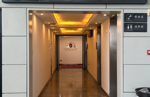 NNY南航头等舱公务舱明珠会员休息室