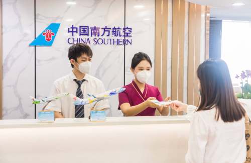 ZUH南航头等舱公务舱明珠会员休息室