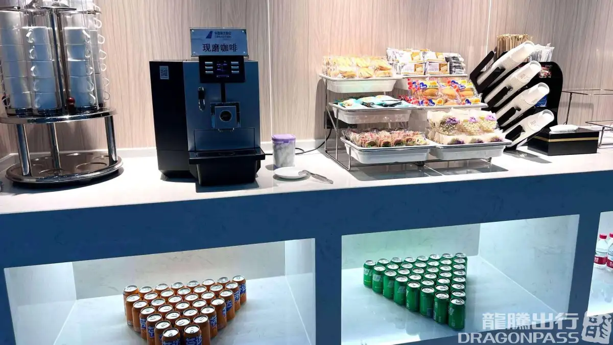 South Airlines First Class and Business Class Pearl Member Lounge (T2 Domestic) – photos 12