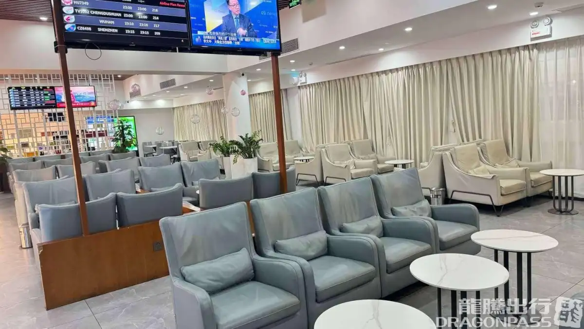 South Airlines First Class and Business Class Pearl Member Lounge (T2 Domestic) – photos 15