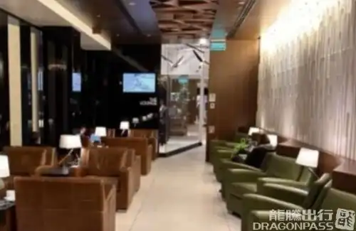 The Lounge Nacional