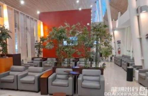 PMCSalon Pacific Club Puerto Montt