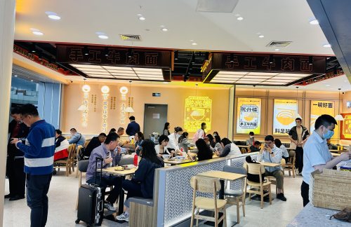 南京禄口国际机场陇兴楼（T2国际）
