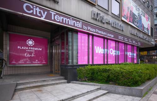 air-6852367City Terminal by Plaza Premium Lounge