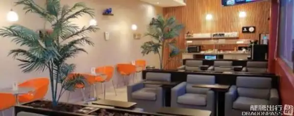 Salon Pacific Club La Serena - 1