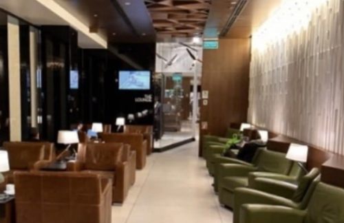 SCLThe Lounge Nacional