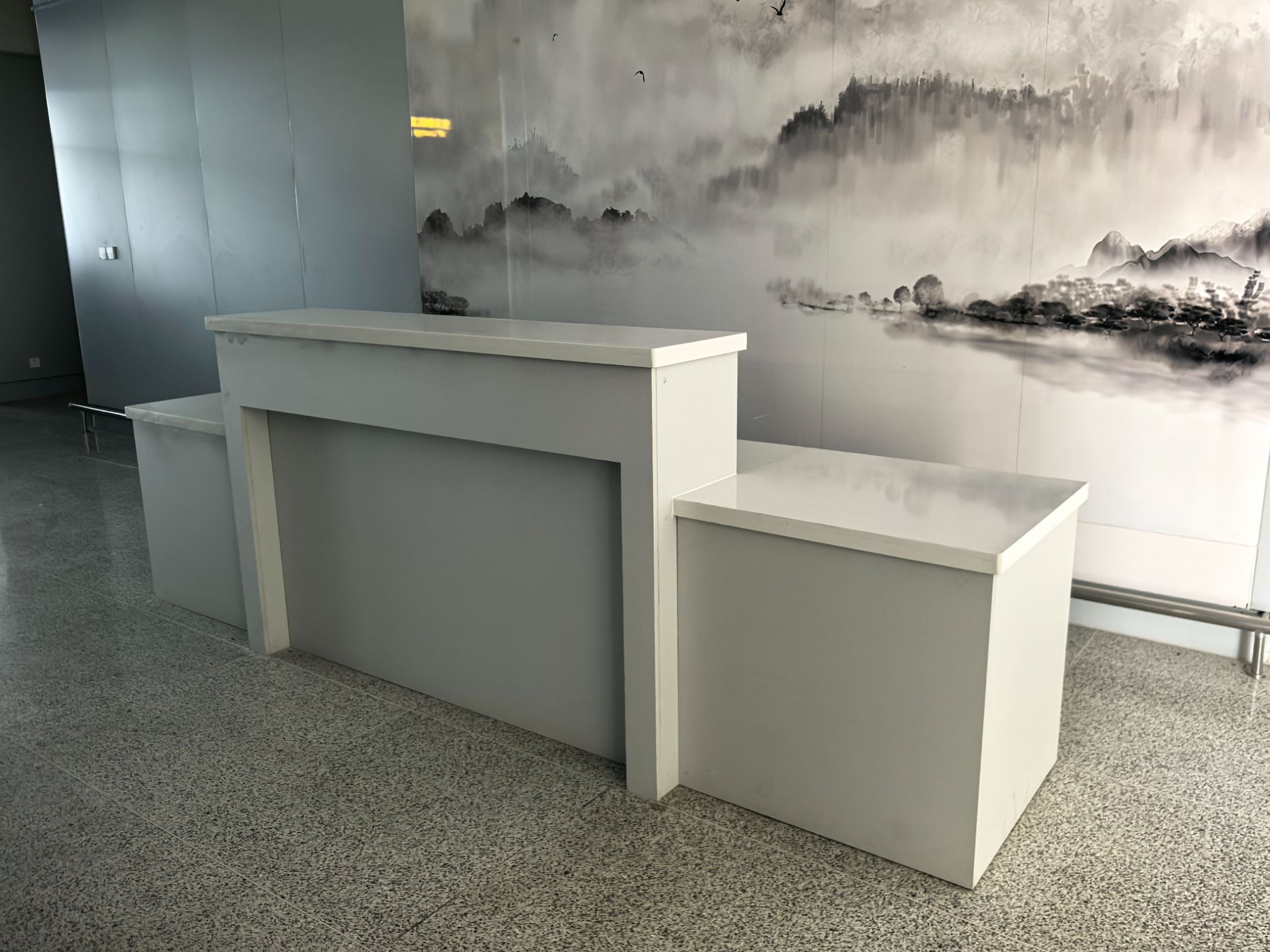 First Class Lounge