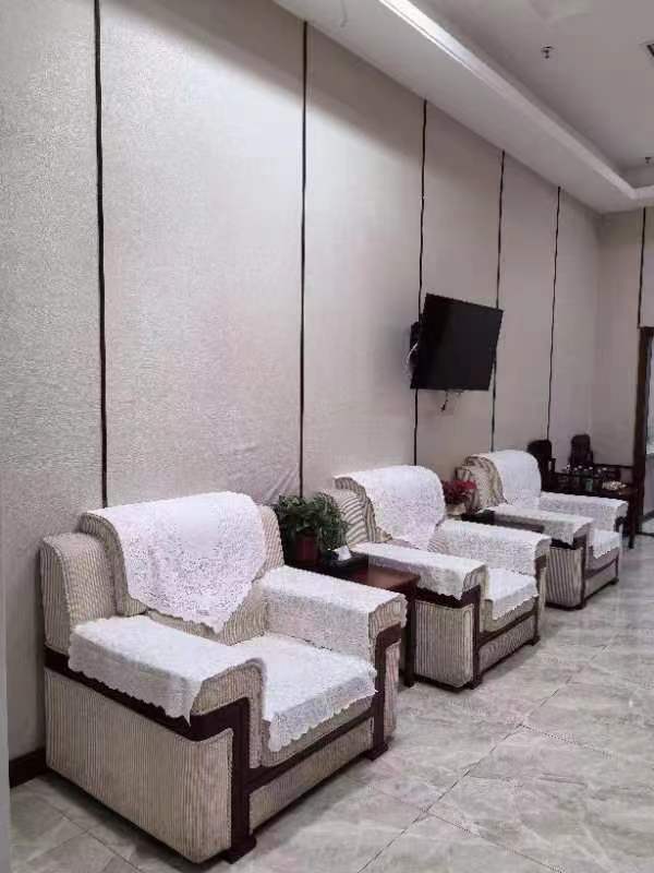 VIP Business Travel Card Lounge