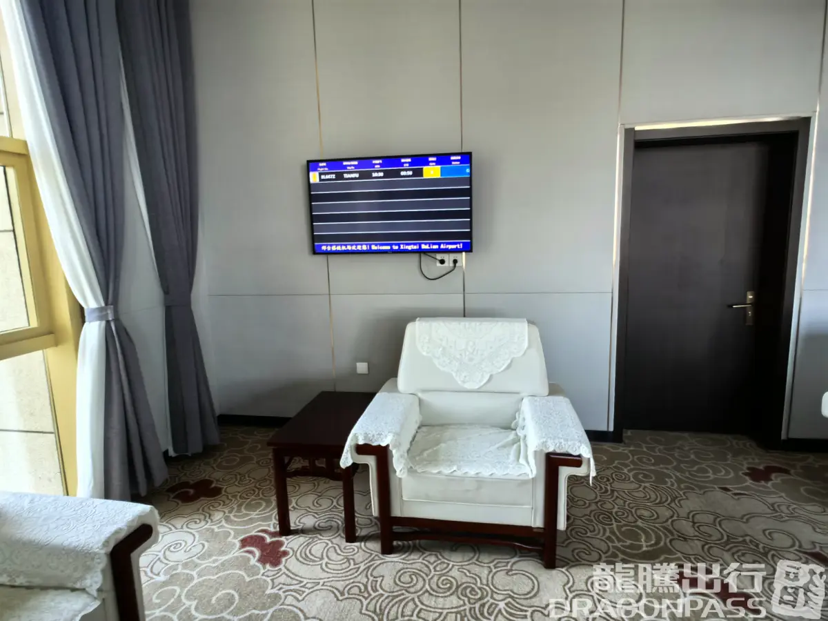 First Class Lounge – photos 3