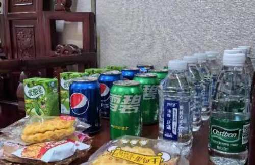 XFNVIP商旅卡贵宾休息室