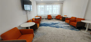 鸡西兴凯湖机场头等舱休息室