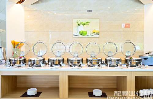 HAK易行休息室2（T1国内）