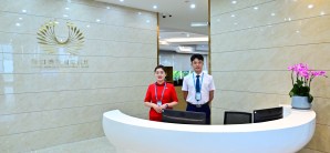海口美兰国际机场易行休息室2（T1国内）