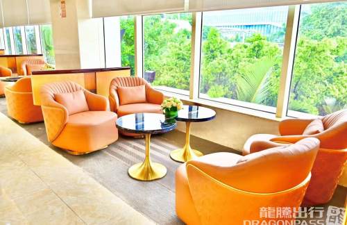 HAK易行休息室2（T1国内）