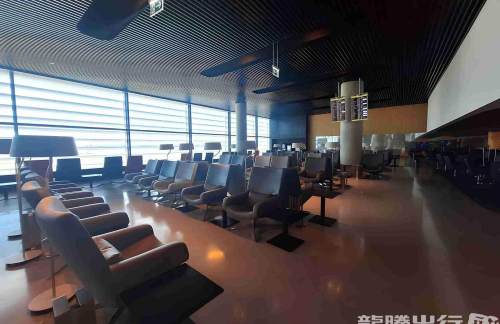 LISANA Lounge